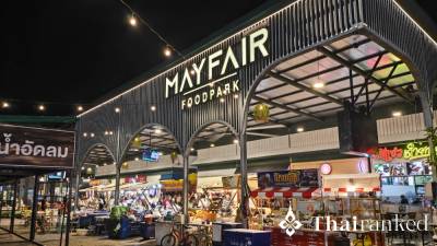 Mayfair Market