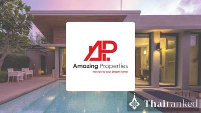 Amazing Properties