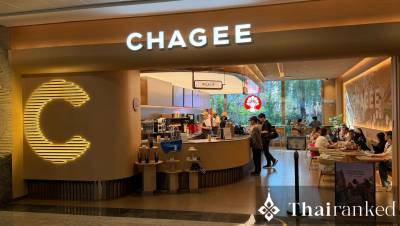 CHAGEE Thailand