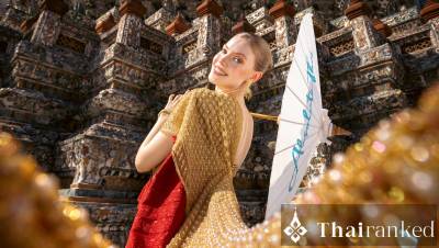 Absolute Thai: Thai Costume Rental (near Wat Arun)