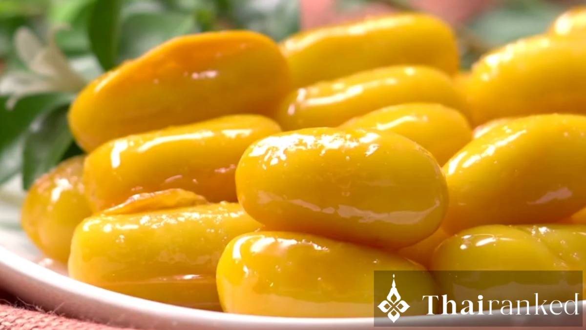 Med Kanun (เม็ดขนุน)