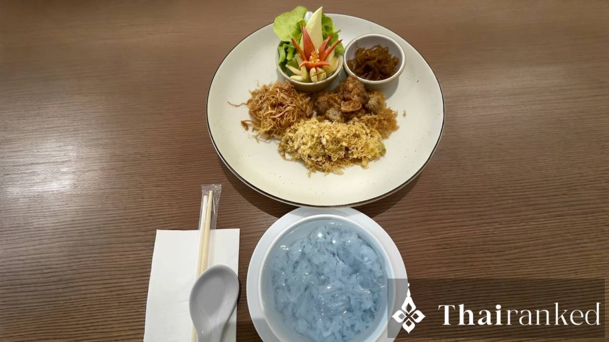 S&P (Seasonal Khao Chae)
