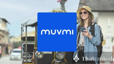 MuvMi