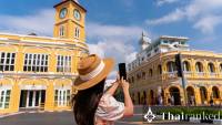 История старого города Пхукет