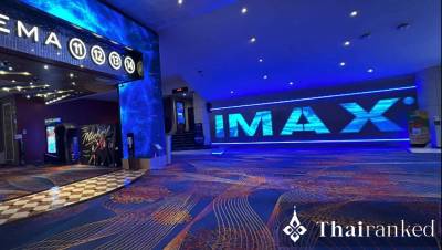 Major Cineplex Ratchayothin IMAX