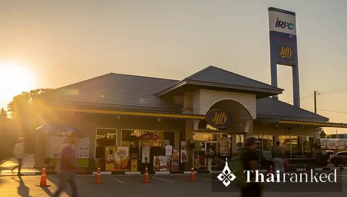 Jiffy (stations PTT)