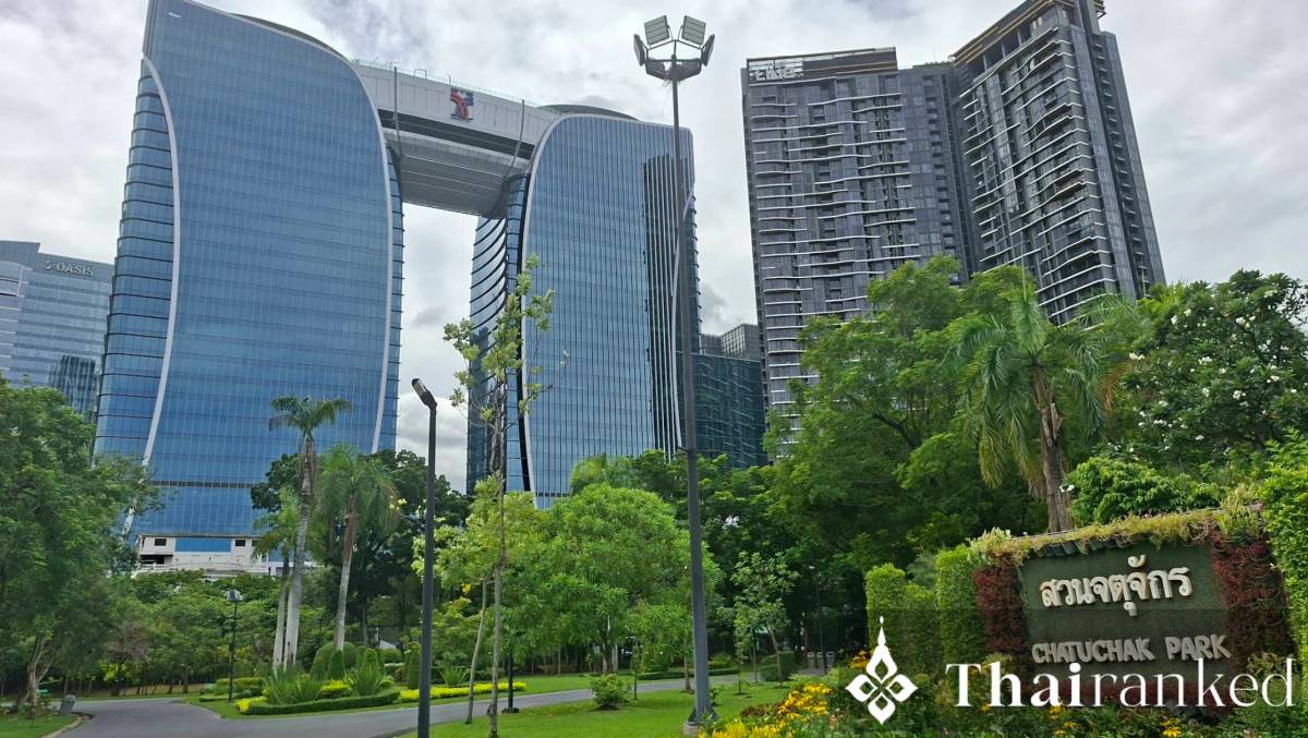 Chatuchak Park Weekend Aerobics