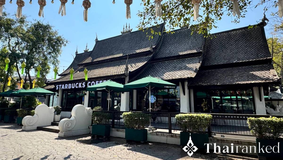 Starbucks Kad Farang Village (Chiang Mai)