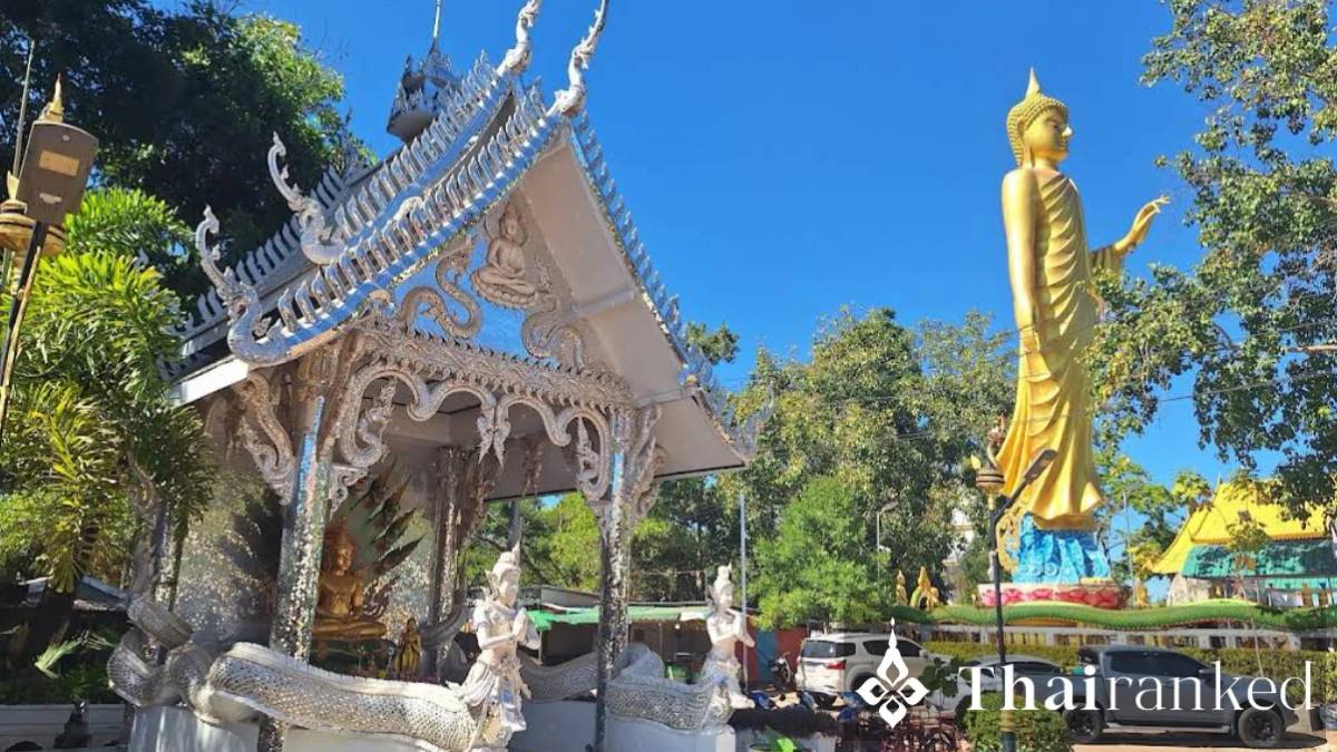 Kham Chanod (Wang Nakhin), Udon Thani