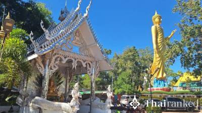 Kham Chanod (Wang Nakhin), Udon Thani