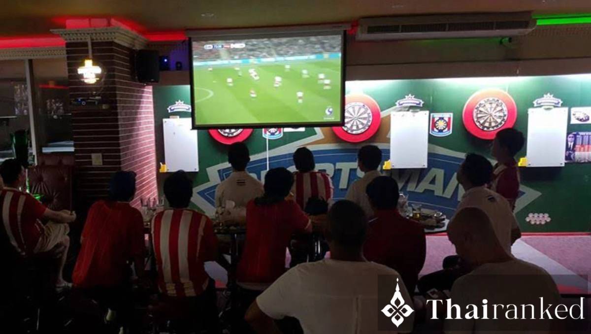 The Sportsman Bar and Restaurant