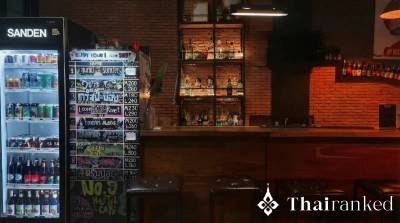 9BEER por No.9 Hostel & Cafe