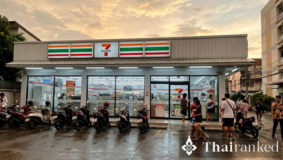 7-Eleven (CP All)