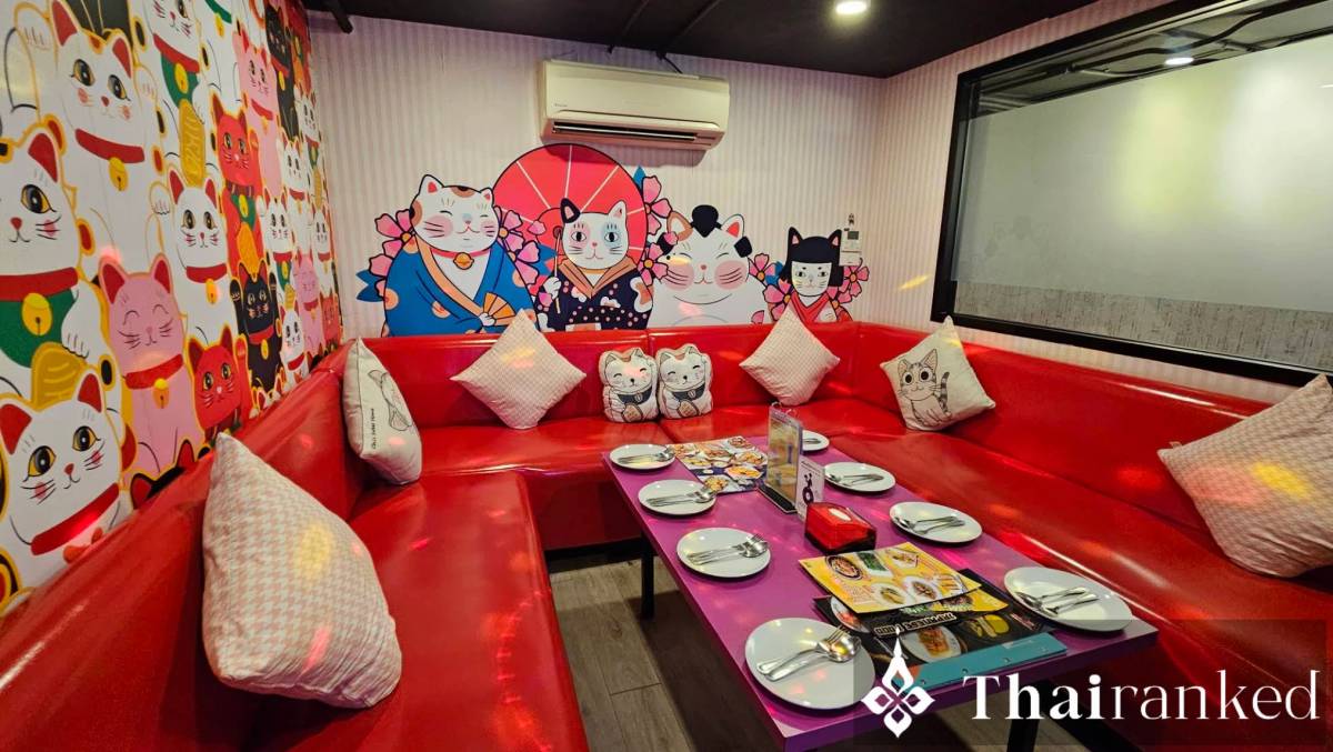 R&B Karaoke Silom