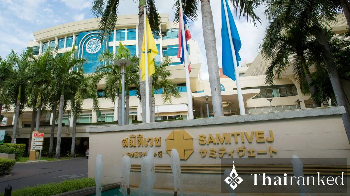 Samitivej Sukhumvit Sports Orthopedic Center
