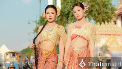 Bangkok & Blush: Thai Costume Rental (near Wat Arun)