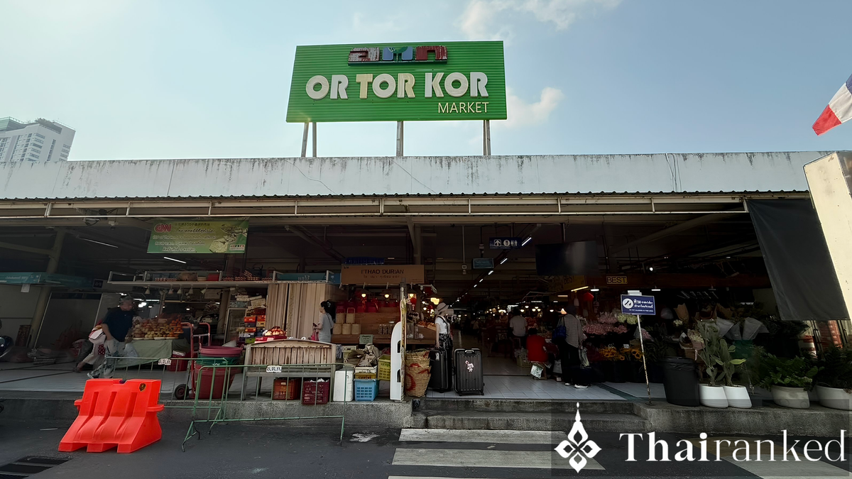Or Tor Kor Market (Aw Taw Kaw)