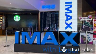 IMAX with Laser – Quartier CineArt