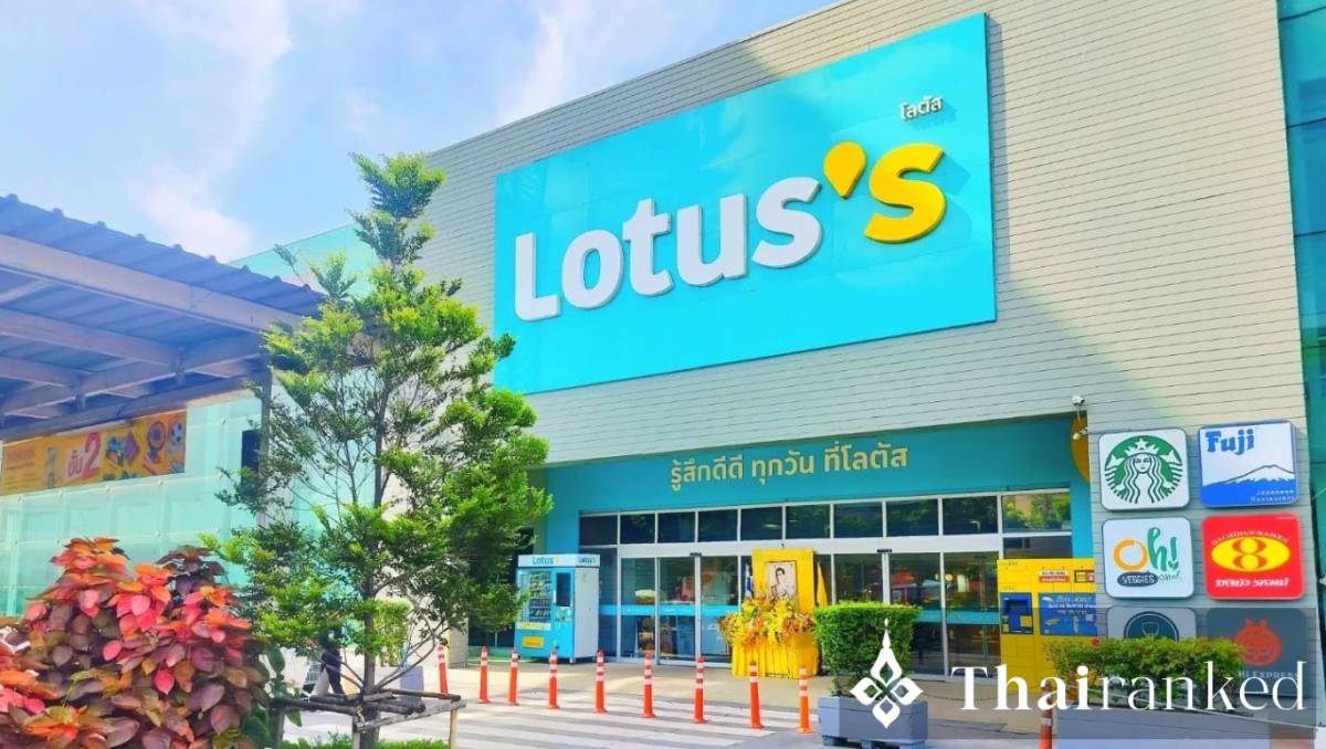 Lotus's (formerly Tesco Lotus)