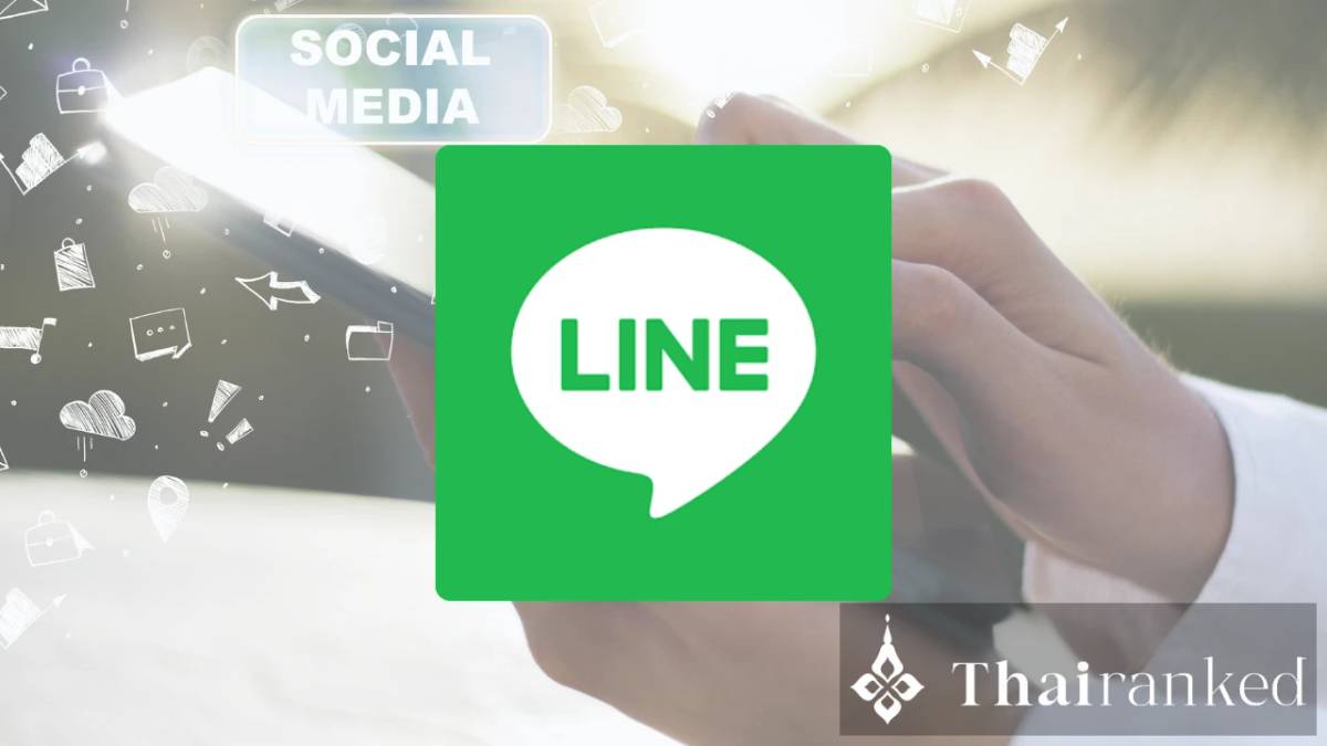 LINE