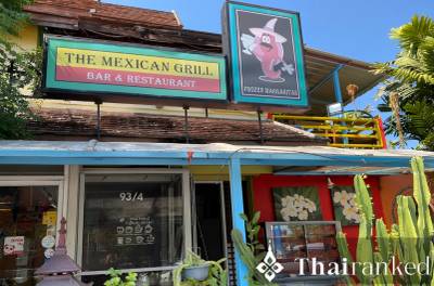 El Grill Mexicano