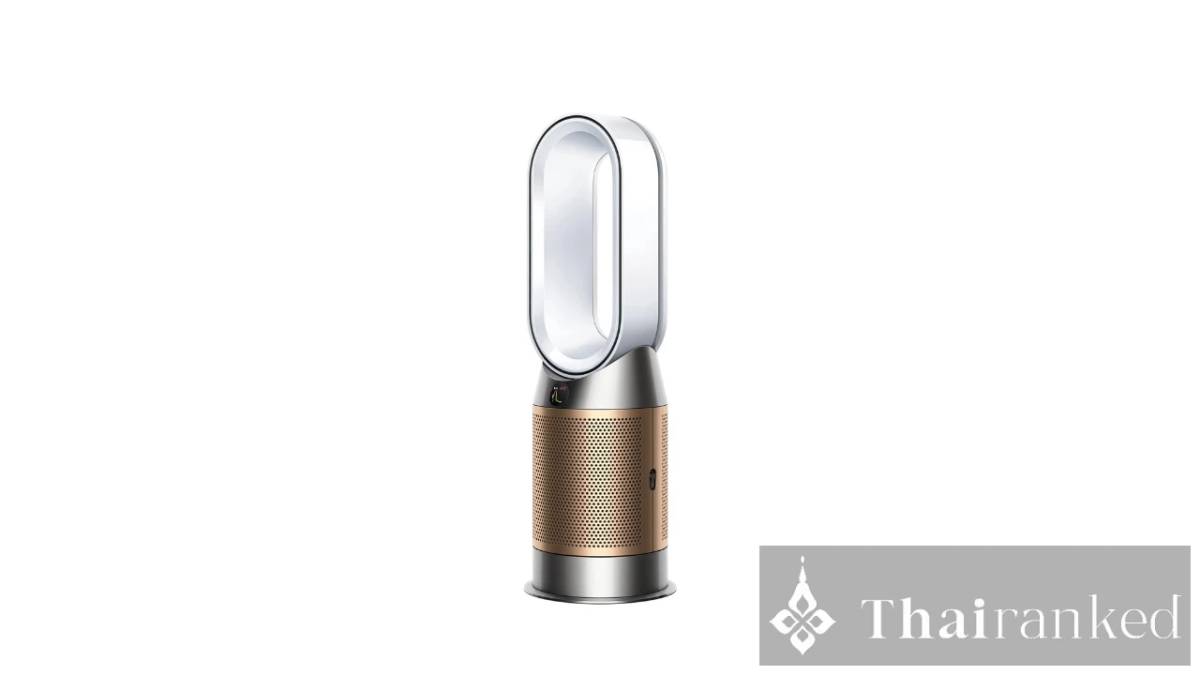 Dyson Purifier Cool Formaldehyde (HP09)