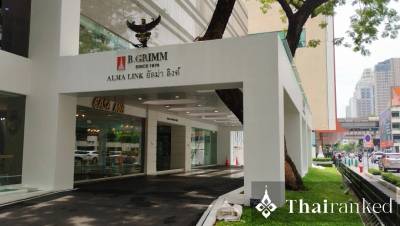 Expat Tax Firm