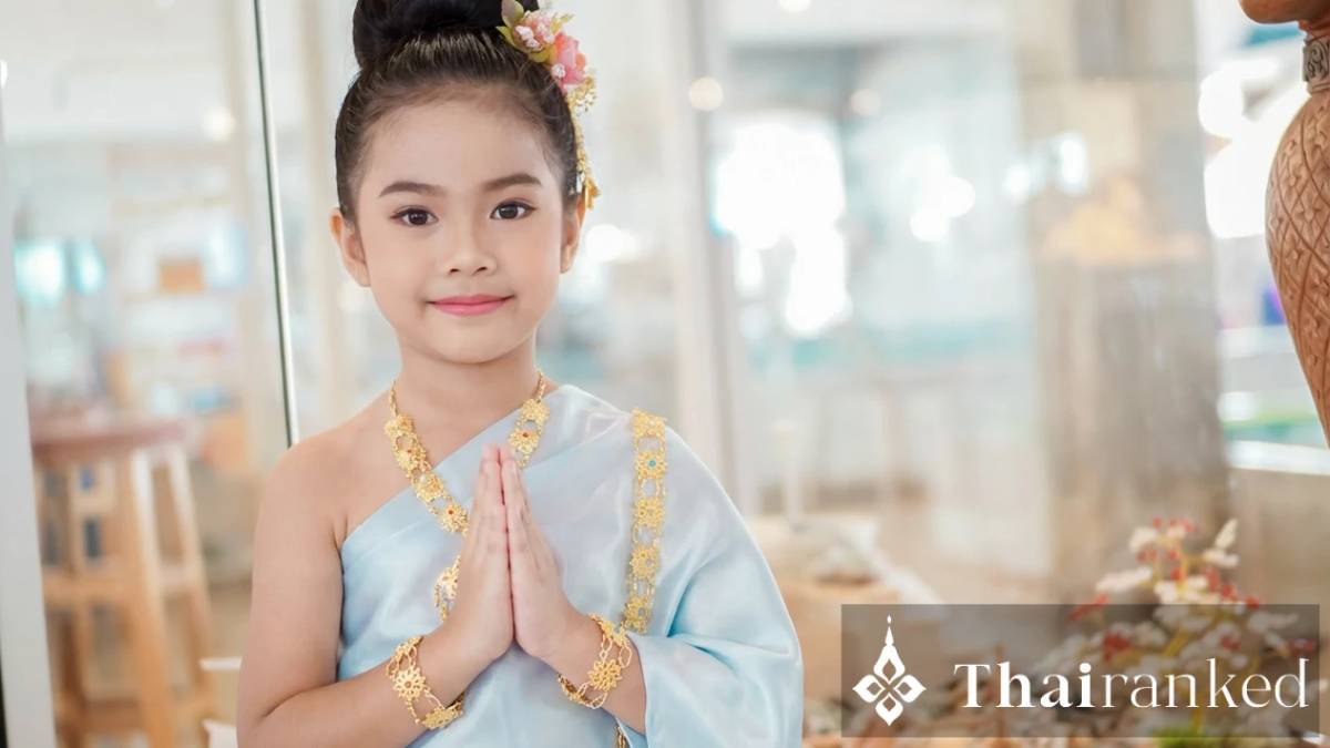 Thailand’s Children’s Day 2026 Slogan: Meaning & Impact Explained - thumbnail