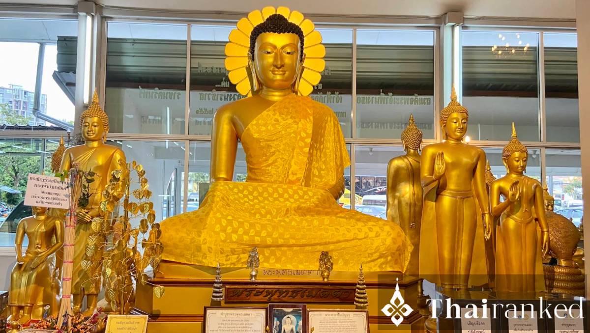 Wat That Thong, Ekkamai