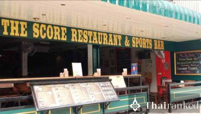 The Score Sportsbar & Restaurant
