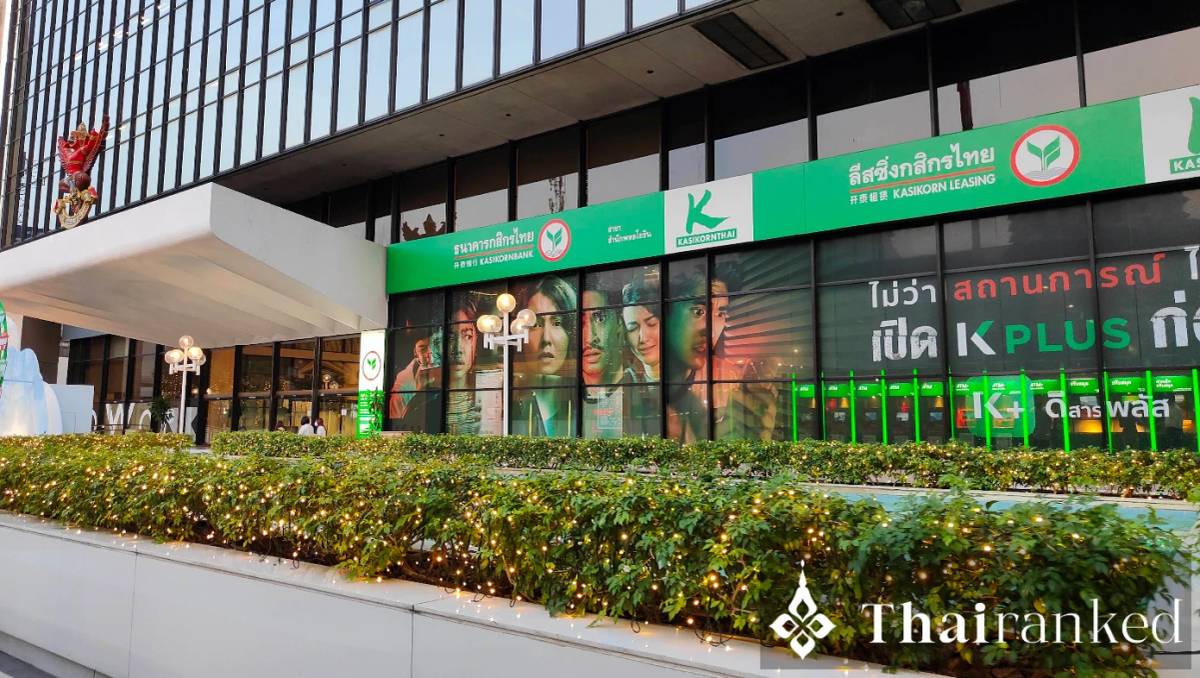 KASIKORNBANK (KBank)