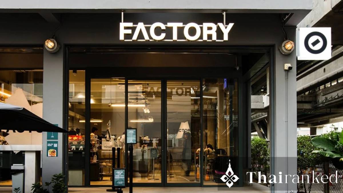 Factory Coffee