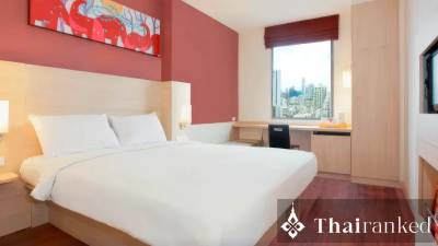ibis Bangkok Siam