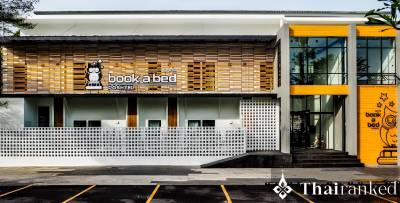 Book a Bed Poshtel