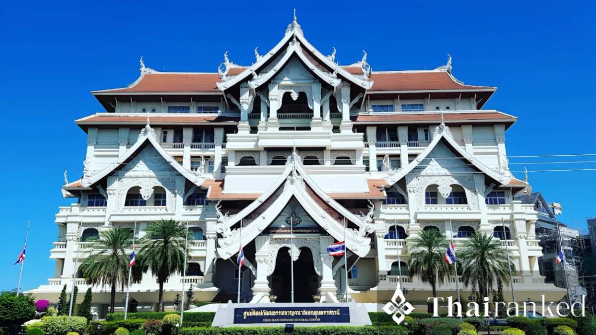 Ubon Ratchathani