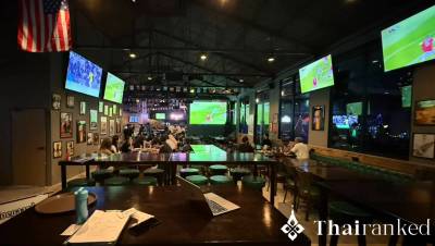 The Upper Deck Sportsbar