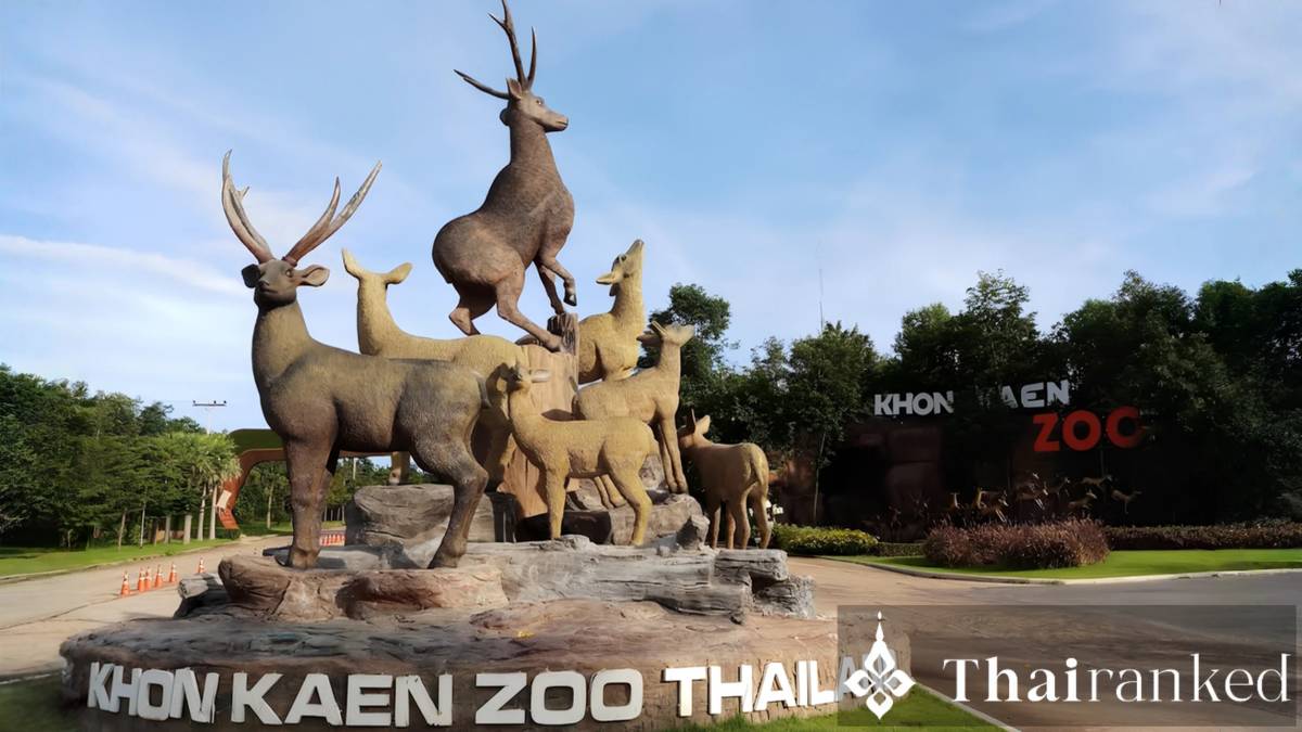 Khon Kaen Zoo