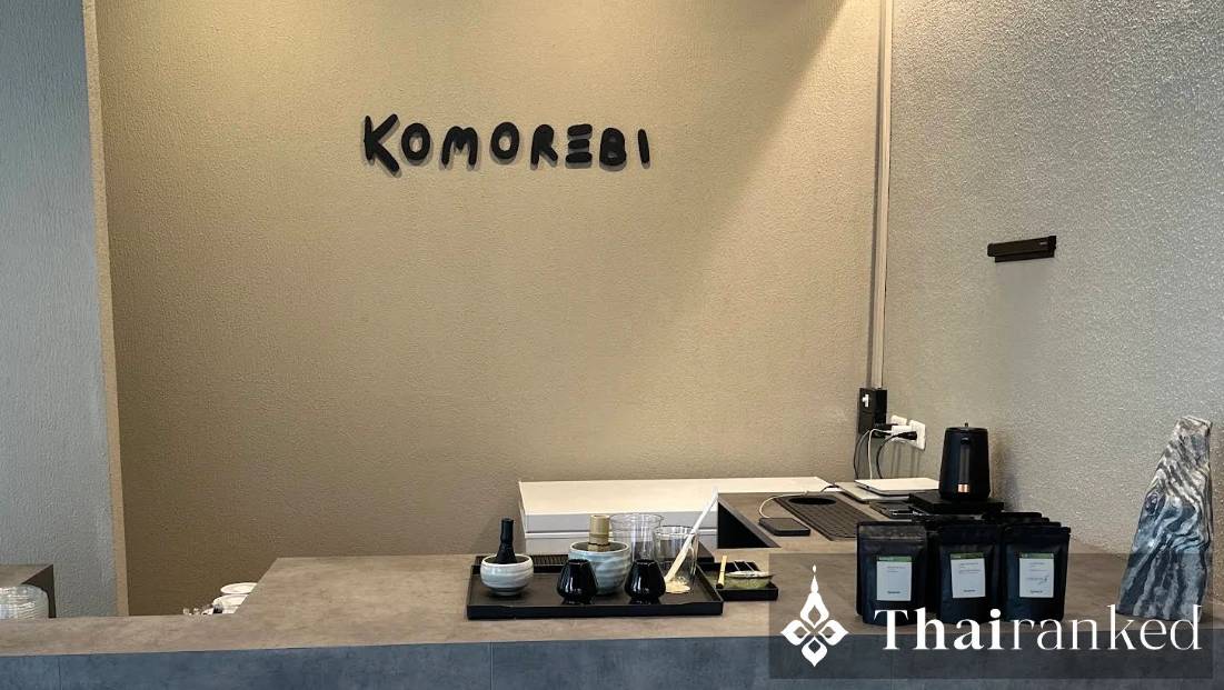 Komorebi Matcha