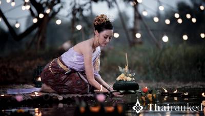 The History and Meaning of Loy Krathong