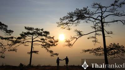 Phu Kradueng National Park (Loei)