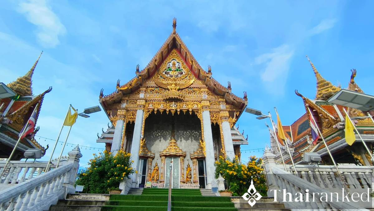 Wat Hua Lamphong, Sam Yan