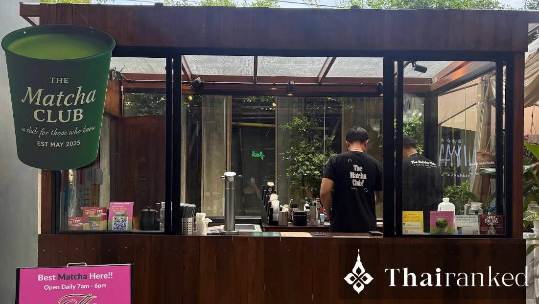 The Matcha Club (Habito Mall)