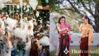 Pattaya vs. Chiang Mai: Which 2026 Songkran Festival Fits You?
