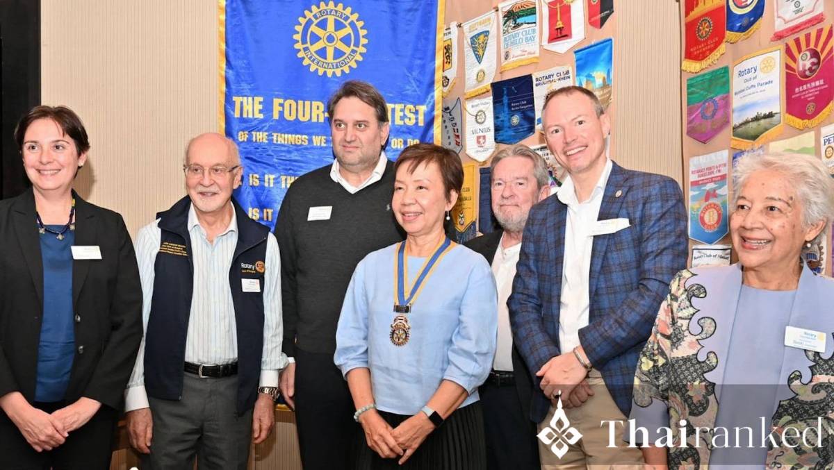 Rotary Club of Bangkok