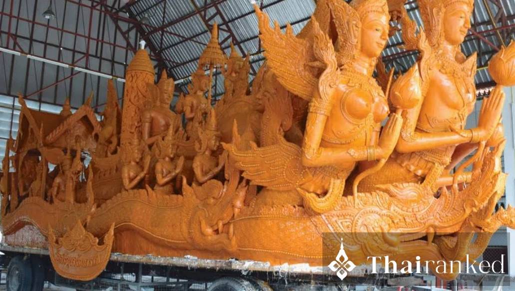Wat Si Ubon Night Procession Area