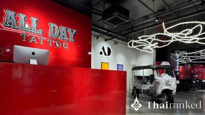 All Day Tattoo (Rain Hill, Sukhumvit 47)