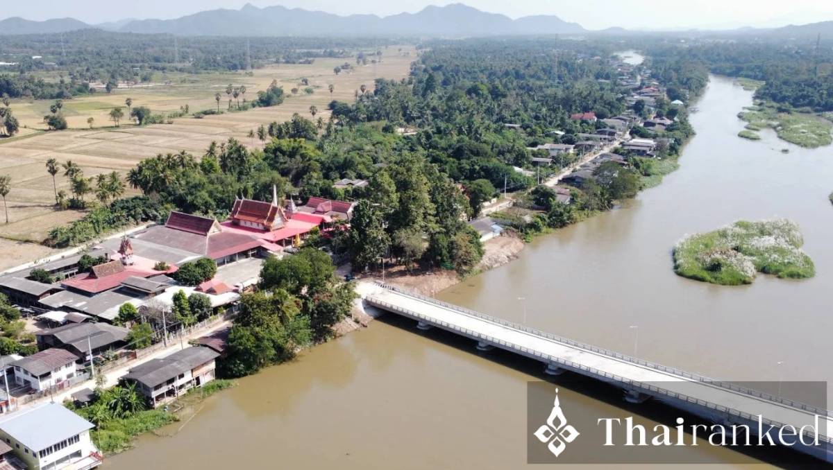 Ping River