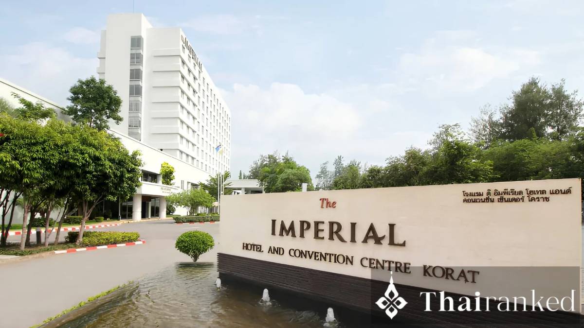 科拉特帝国酒店及会议中心