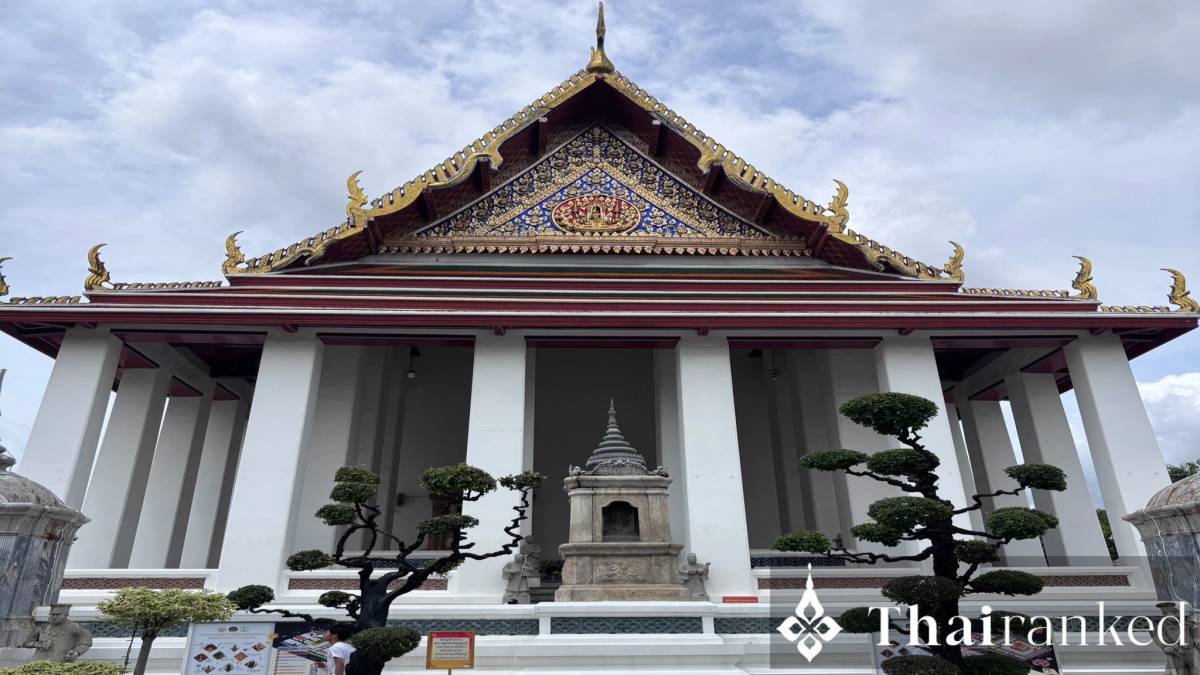 Wat Suthat Thepwararam
