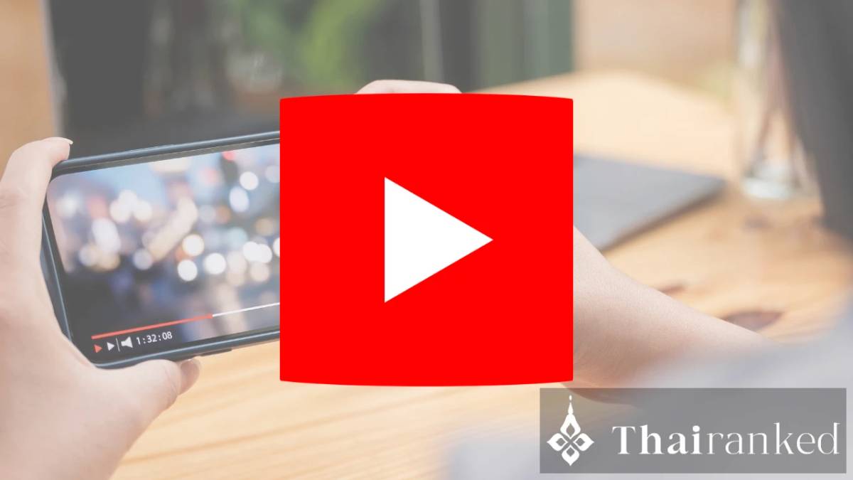 YouTube